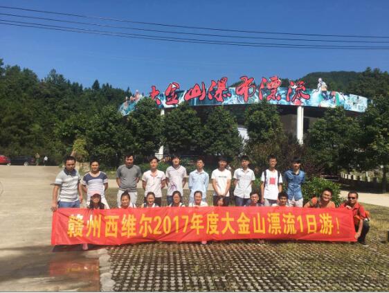 QQ截圖20170807153315.jpg